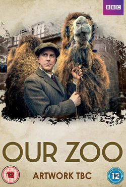 Наш зоопарк (2014)