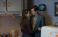 В следующий раз я буду стрелять в сердце (2014)