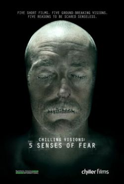 5 чувств страха (2013)
