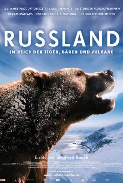 Россия - царство тигров, медведей и вулканов (2011)