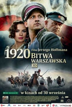 Варшавская битва 1920 года (2011)