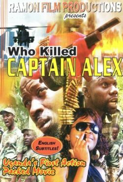 Кто убил капитана Алекса? (2010)