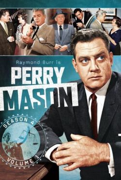 Перри Мэйсон (1957)