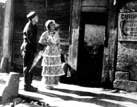 Окраина (1933)