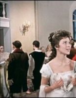 Гусарская баллада (1962)