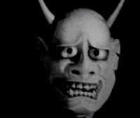 Женщина-демон (1964)