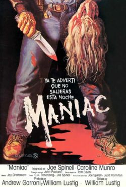 Маньяк (1980)