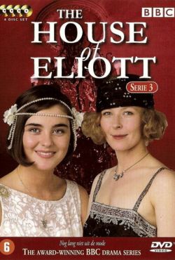 Дом сестер Эллиотт (1991)