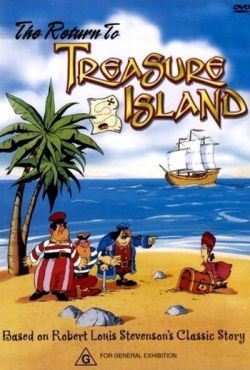 Возвращение на остров сокровищ (1992)
