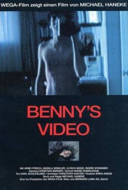 Видео Бенни (1992)