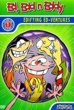 Эд, Эдд и Эдди (1999)