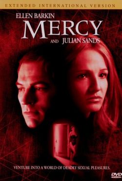 Милосердие (1999)