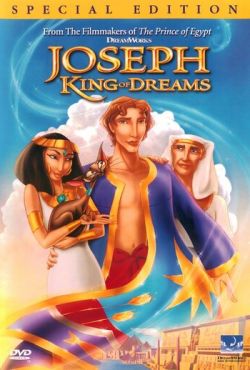 Царь сновидений (2000)