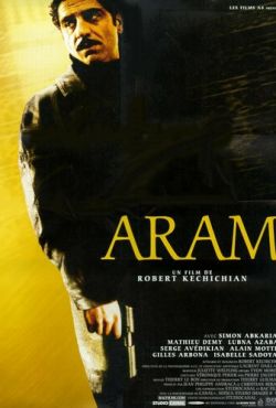 Арам (2002)