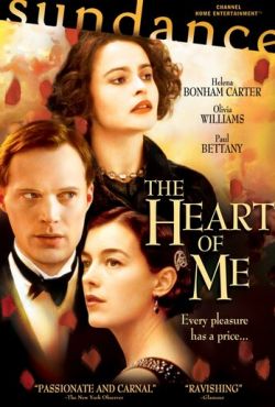 Сердце моё (2002)