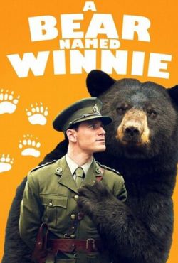 Медведица по имени Винни (2004)