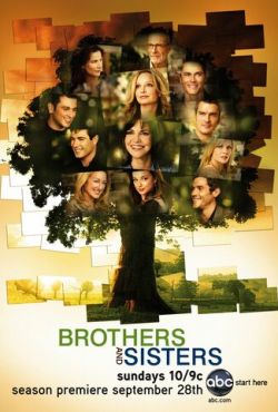 Братья и сестры (2006)