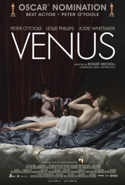 Венера (2006)