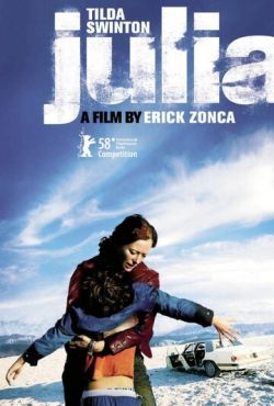 Джулия (2008)