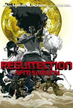 Афросамурай: Воскрешение (2009)