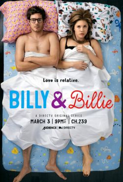 Билли и Билли (2015)
