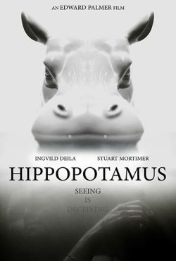 Гиппопотам (2018)
