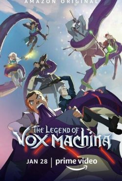 Легенда о Vox Machina (2022)