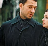 Рубцы (2004)