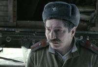 Полумгла (2005)