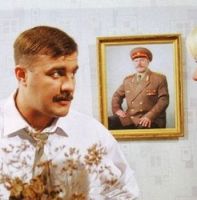 Большая любовь (2006)