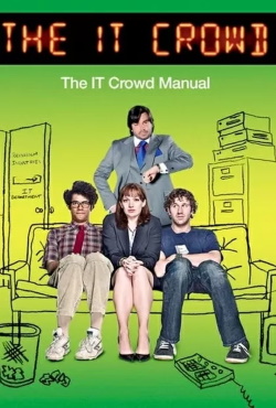 Компьютерщики (2007)